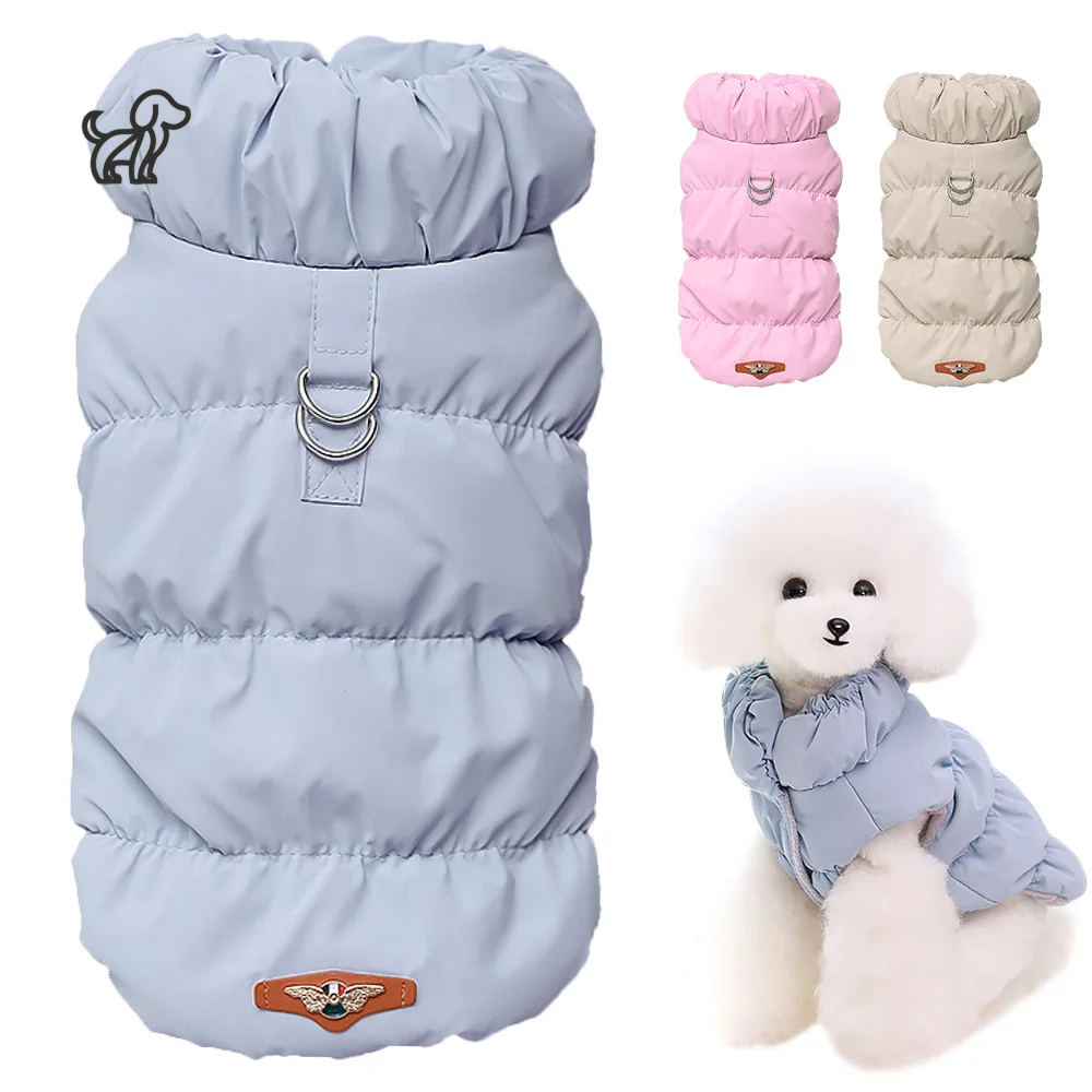 Soft Winter Padded Dog Coat